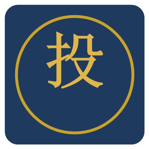 金融投研工坊